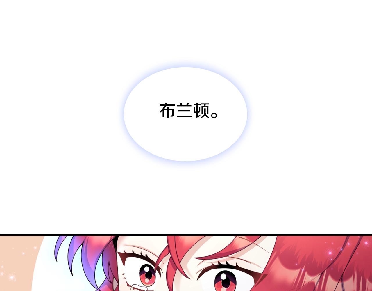 第27话 求救86