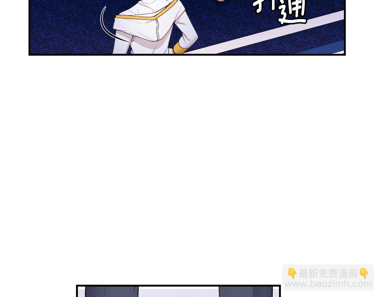 第28话 原来她就是熊娃娃10