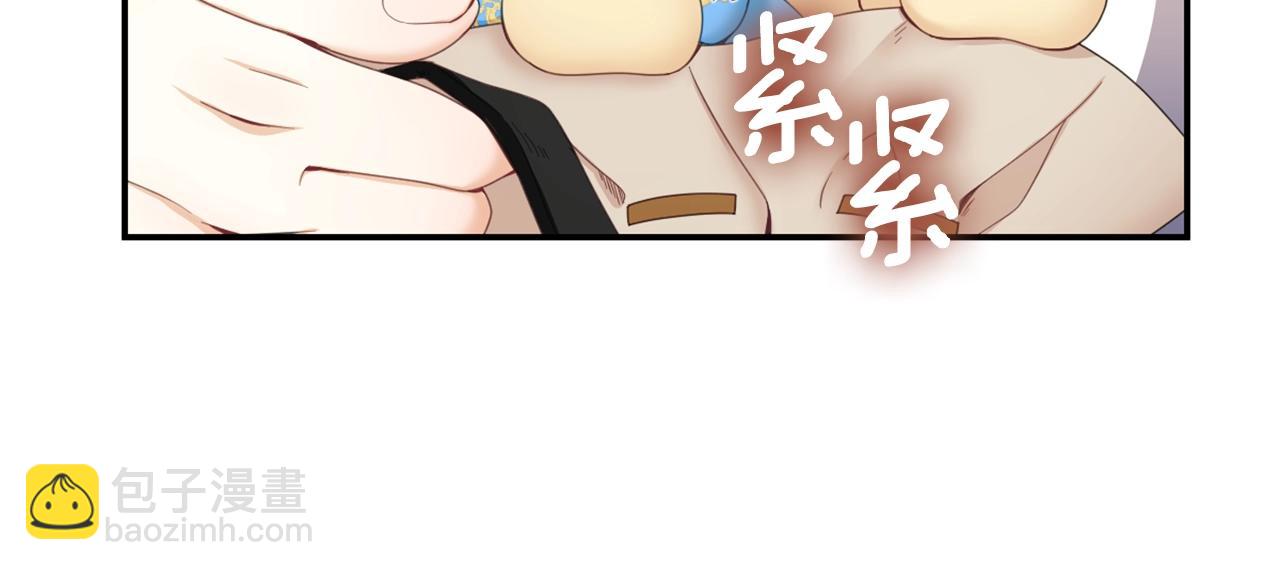 第28话 原来她就是熊娃娃125