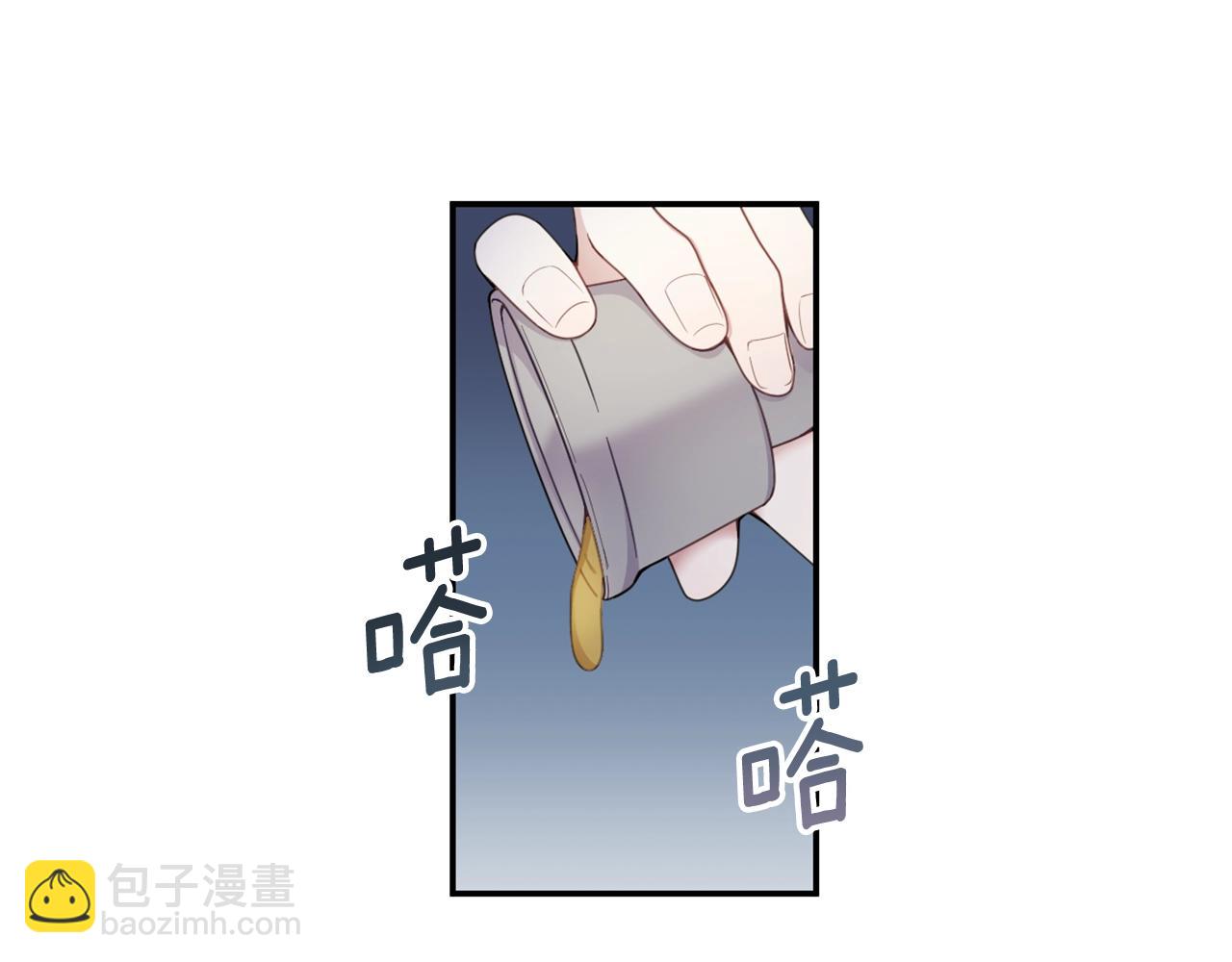 第28话 原来她就是熊娃娃14