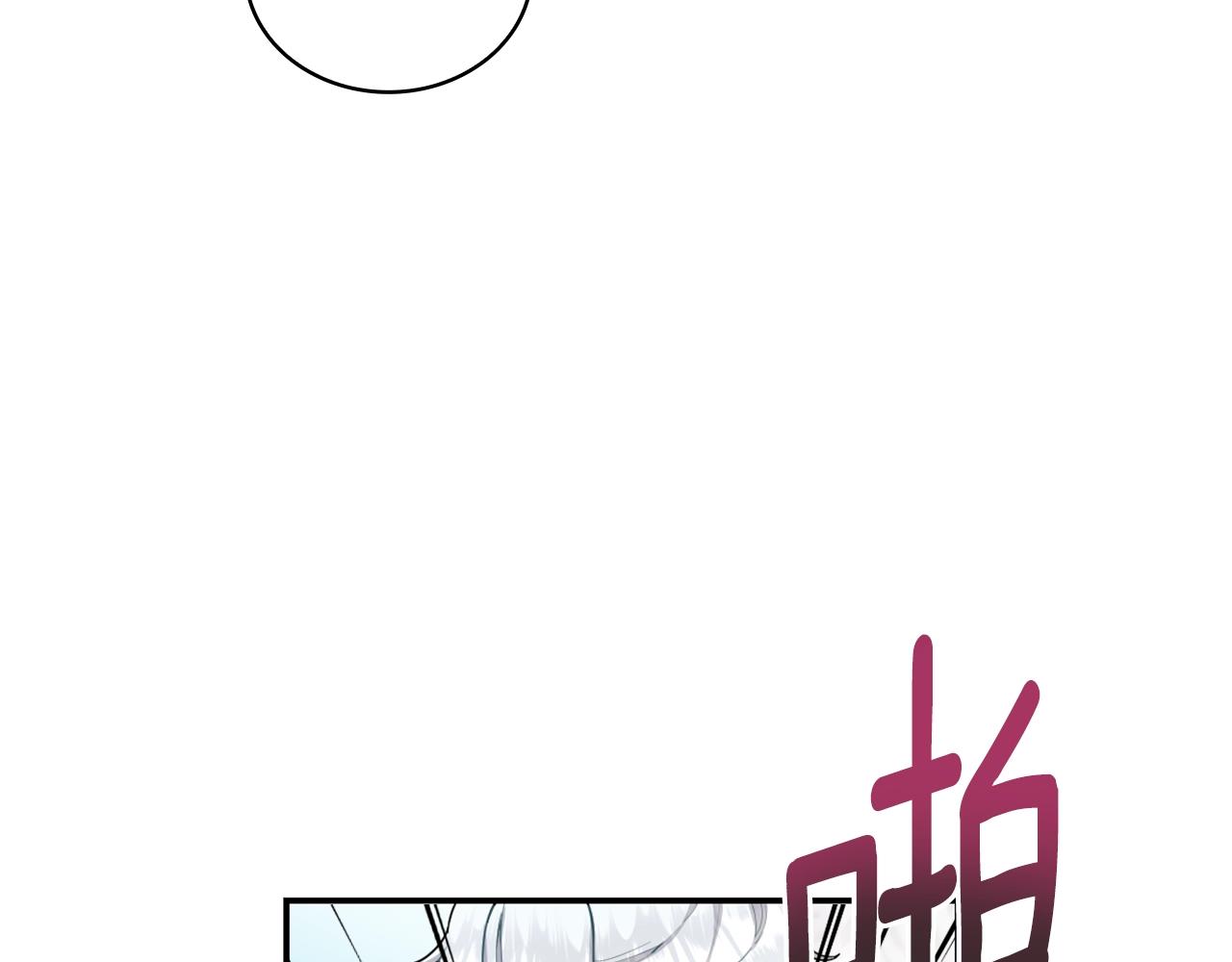第28话 原来她就是熊娃娃141