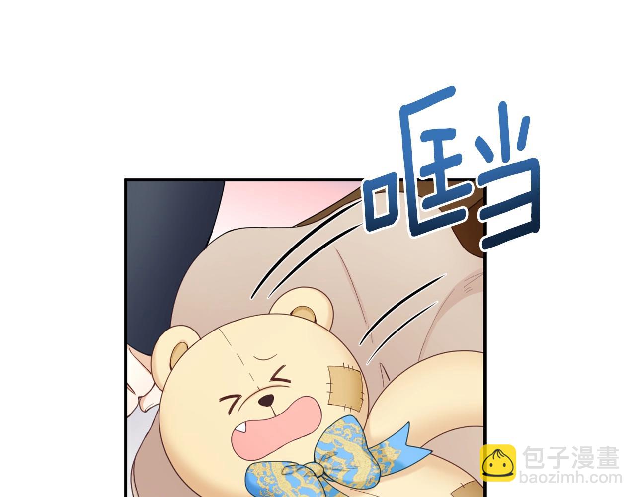 第28话 原来她就是熊娃娃144