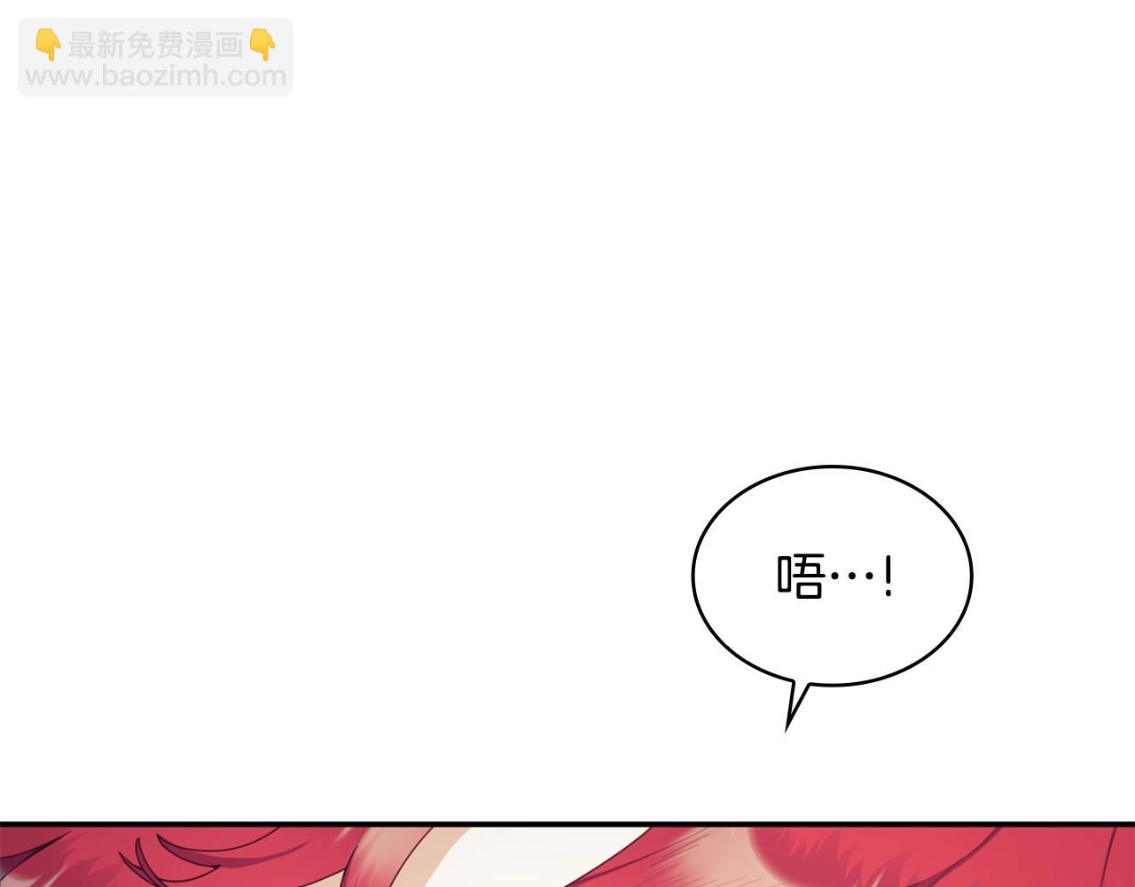 第28话 原来她就是熊娃娃148