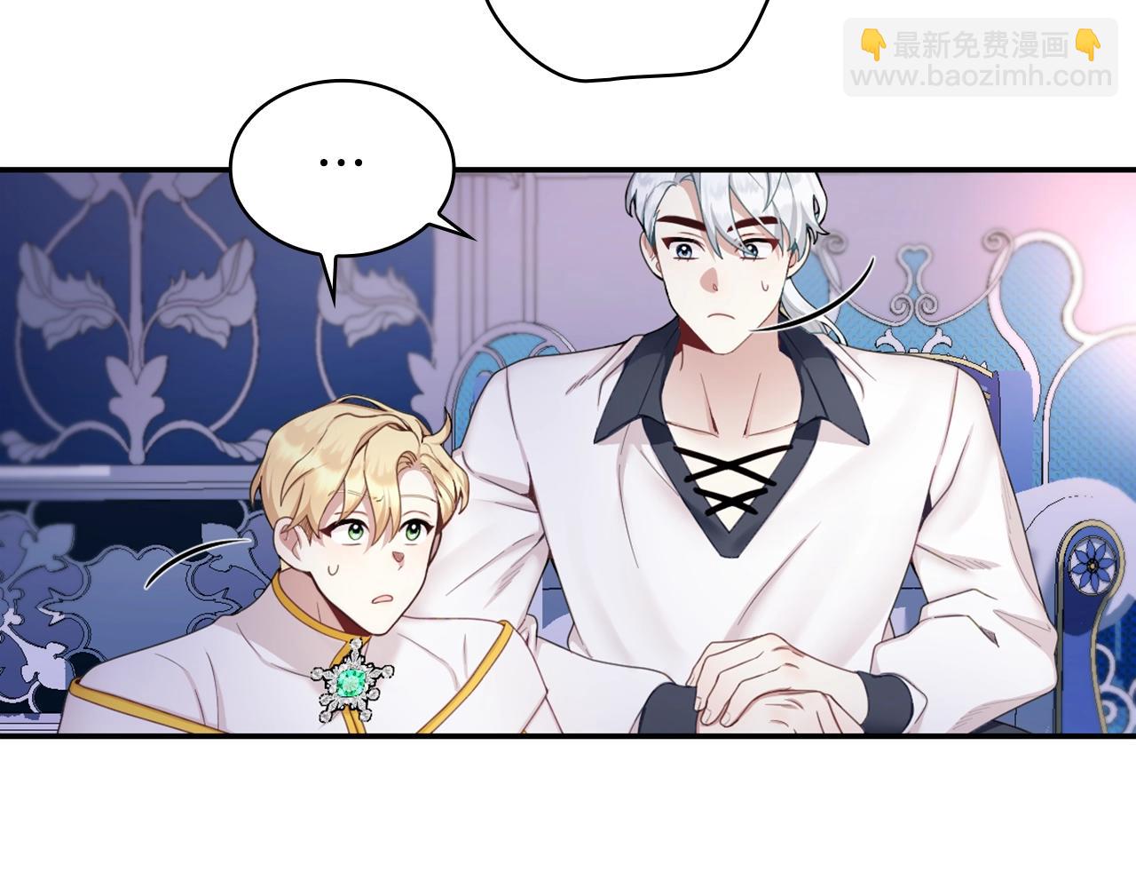 第28话 原来她就是熊娃娃26