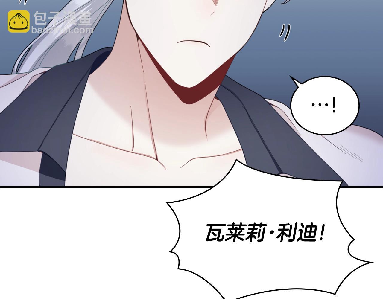 第28话 原来她就是熊娃娃50