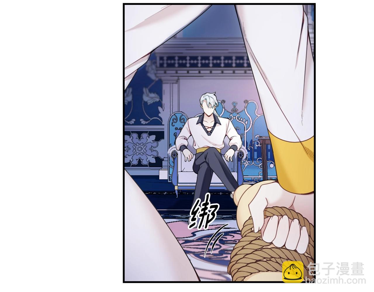 第28话 原来她就是熊娃娃6