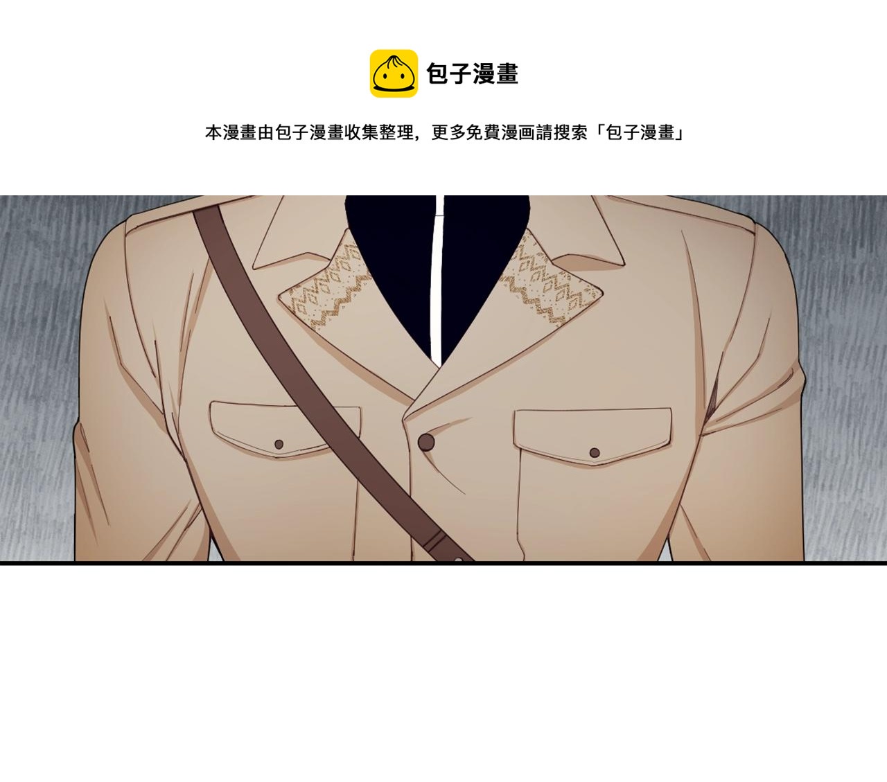 第29话 公爵发火了102