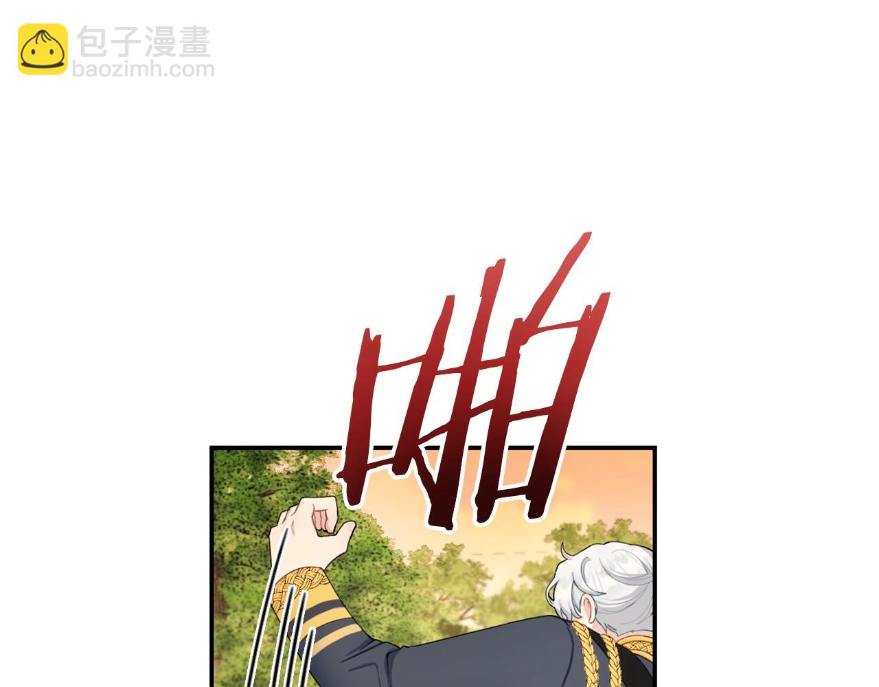 第29话 公爵发火了124