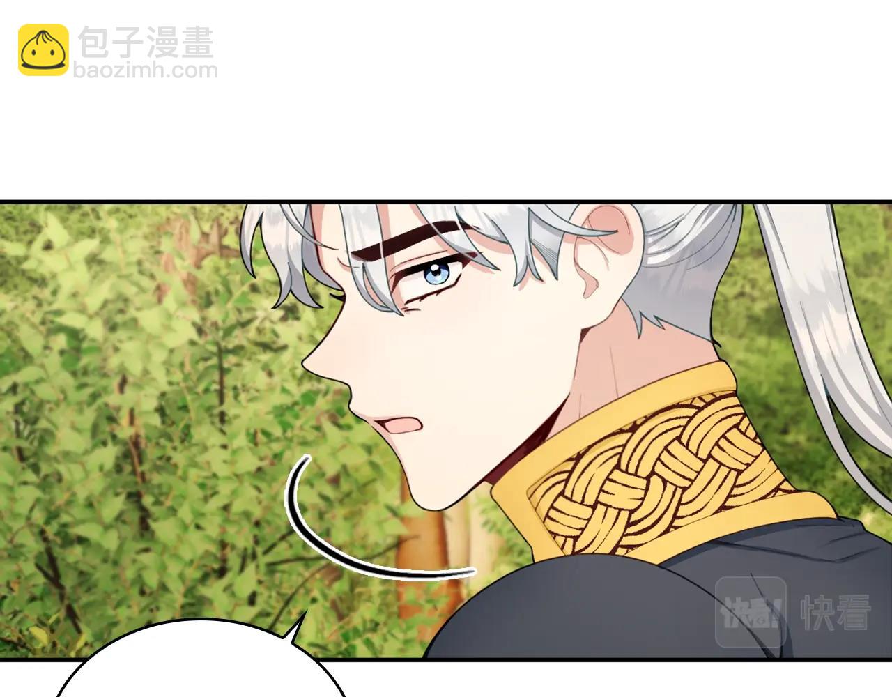 第29话 公爵发火了130