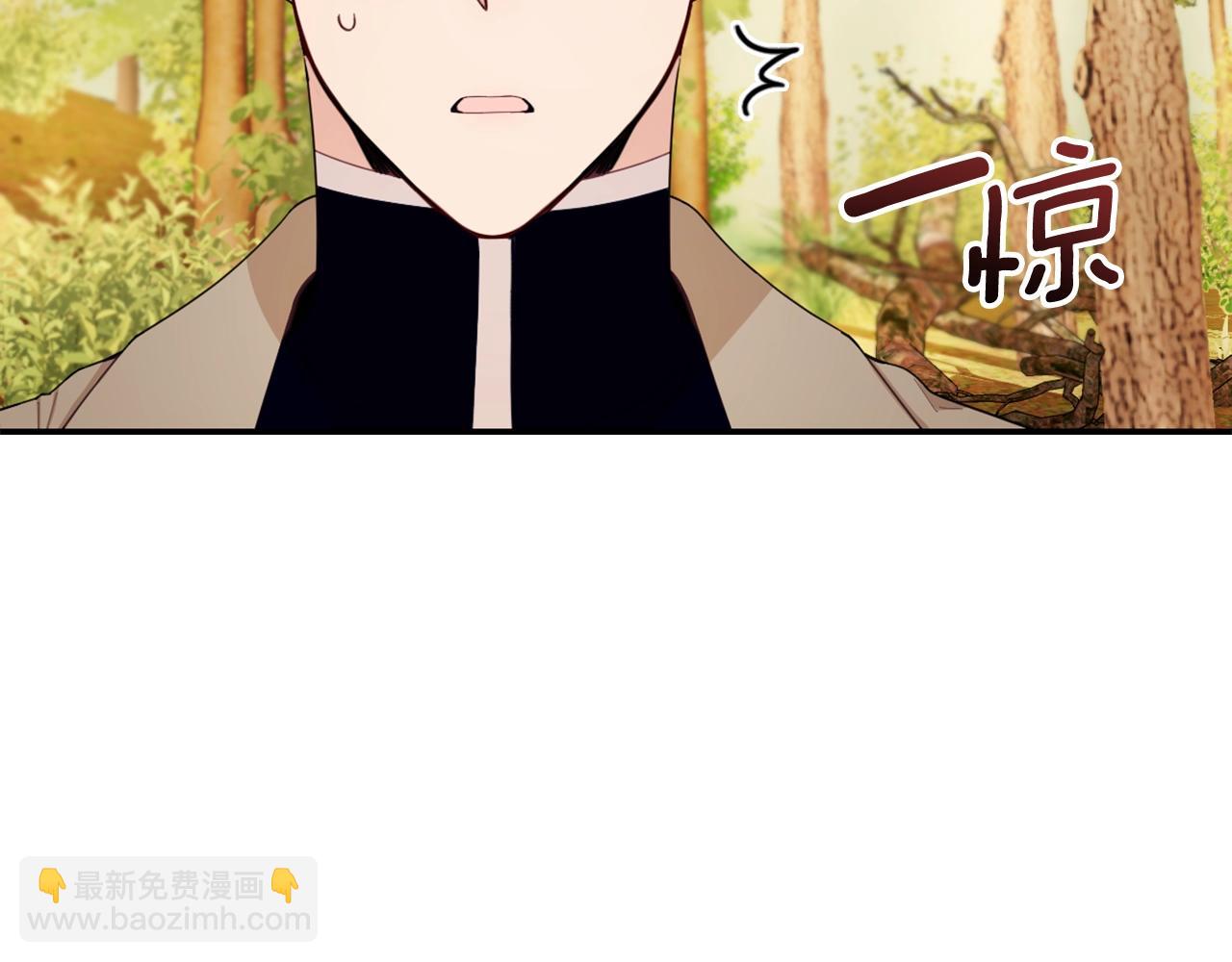 第29话 公爵发火了132
