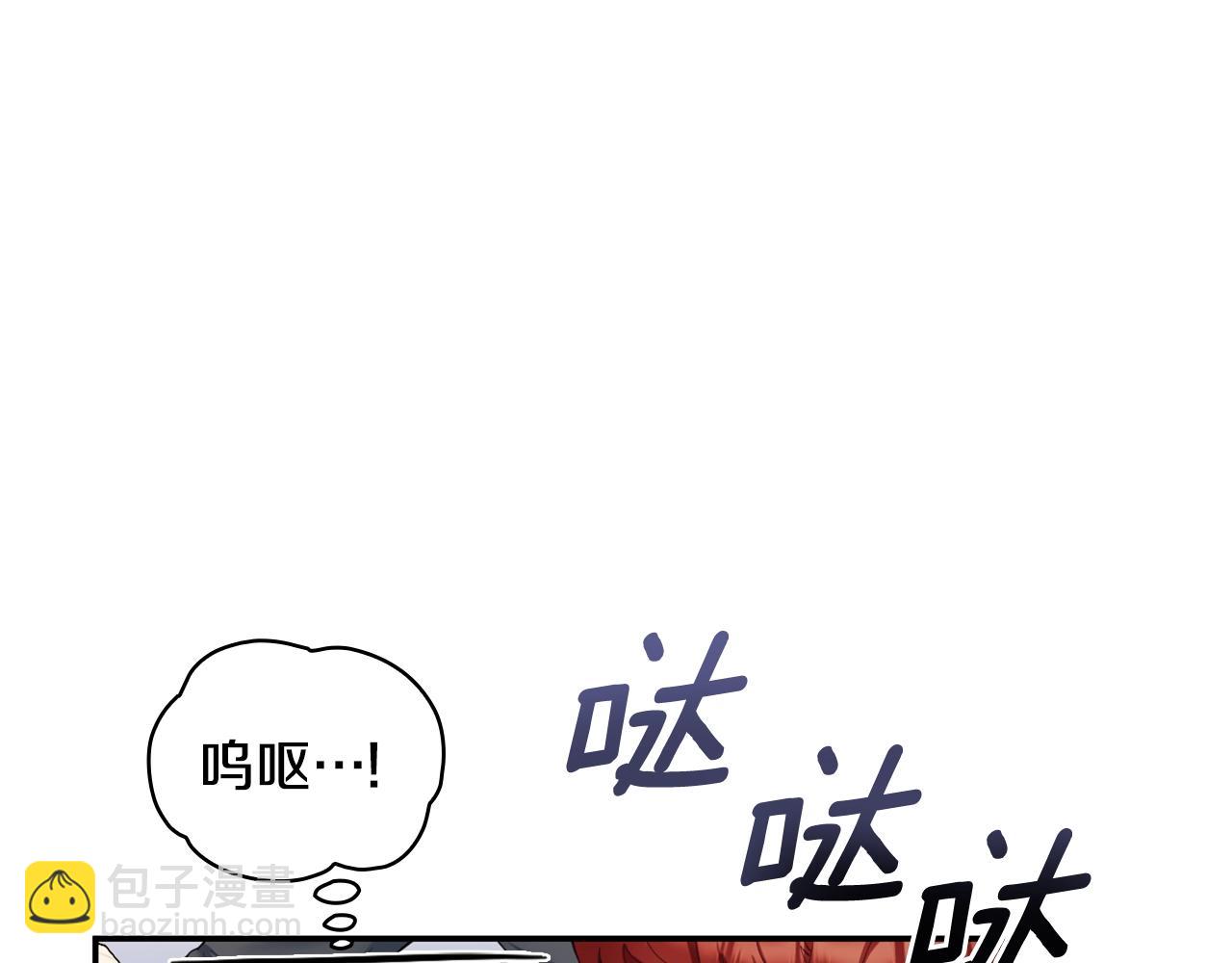 第29话 公爵发火了27