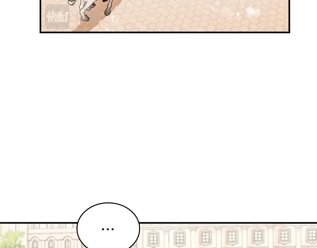 第29话 公爵发火了30