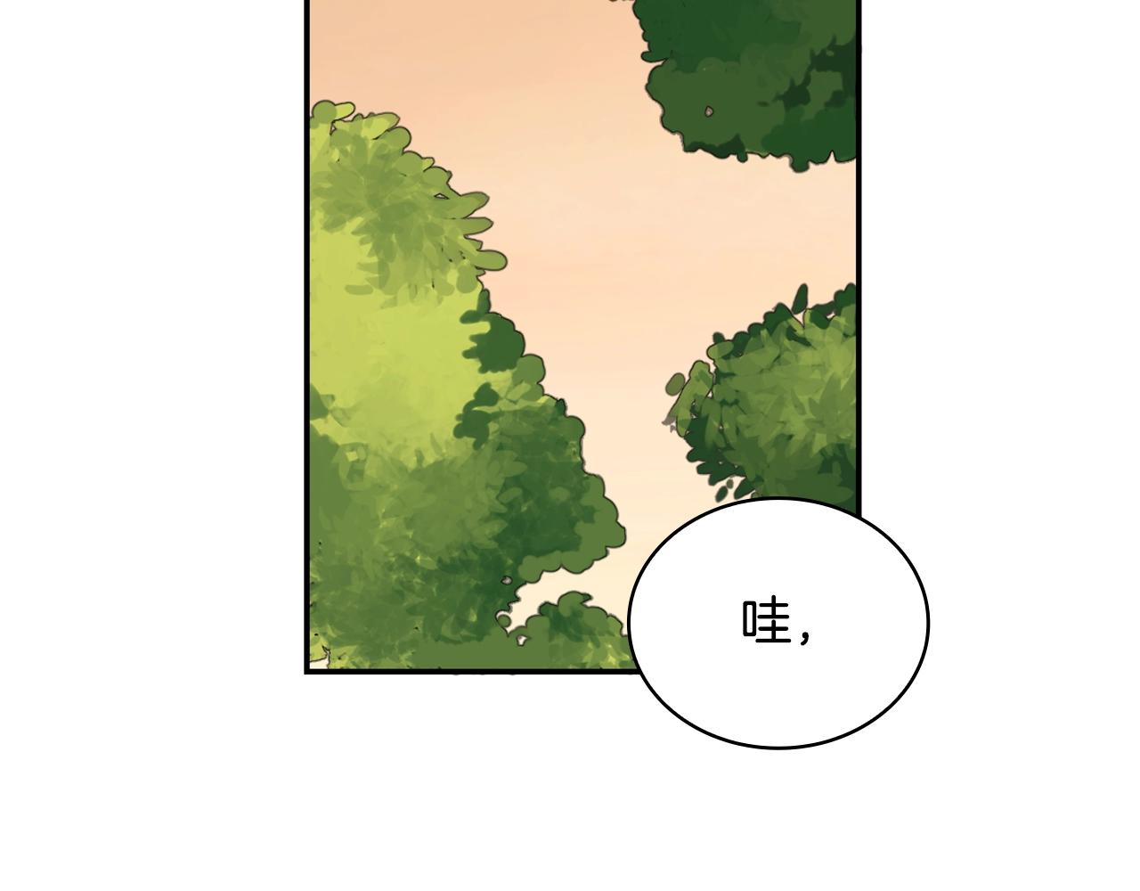 第29话 公爵发火了33