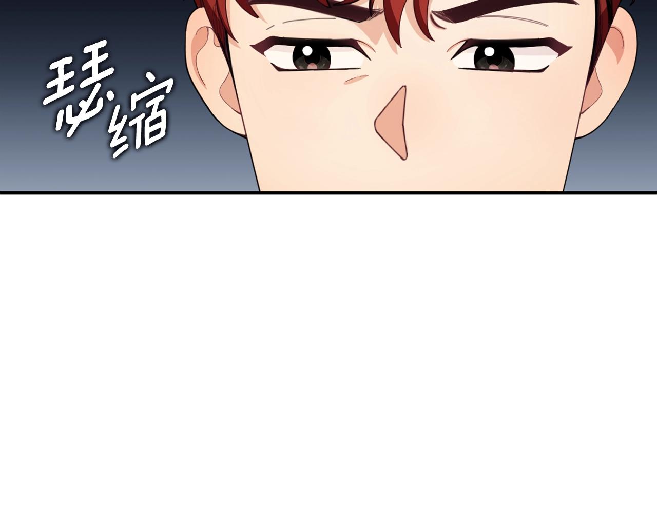 第29话 公爵发火了65