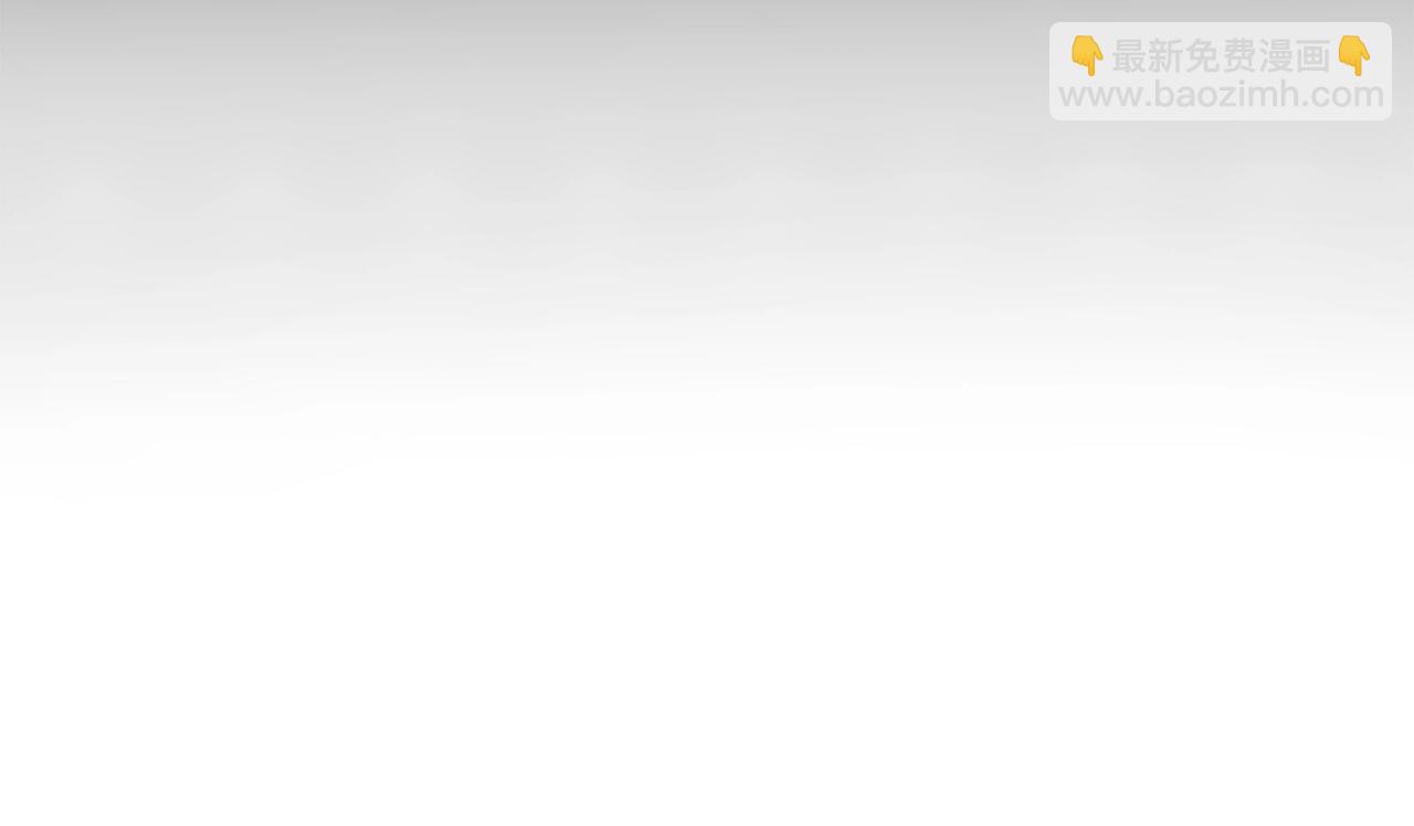 第30话 附身解除104