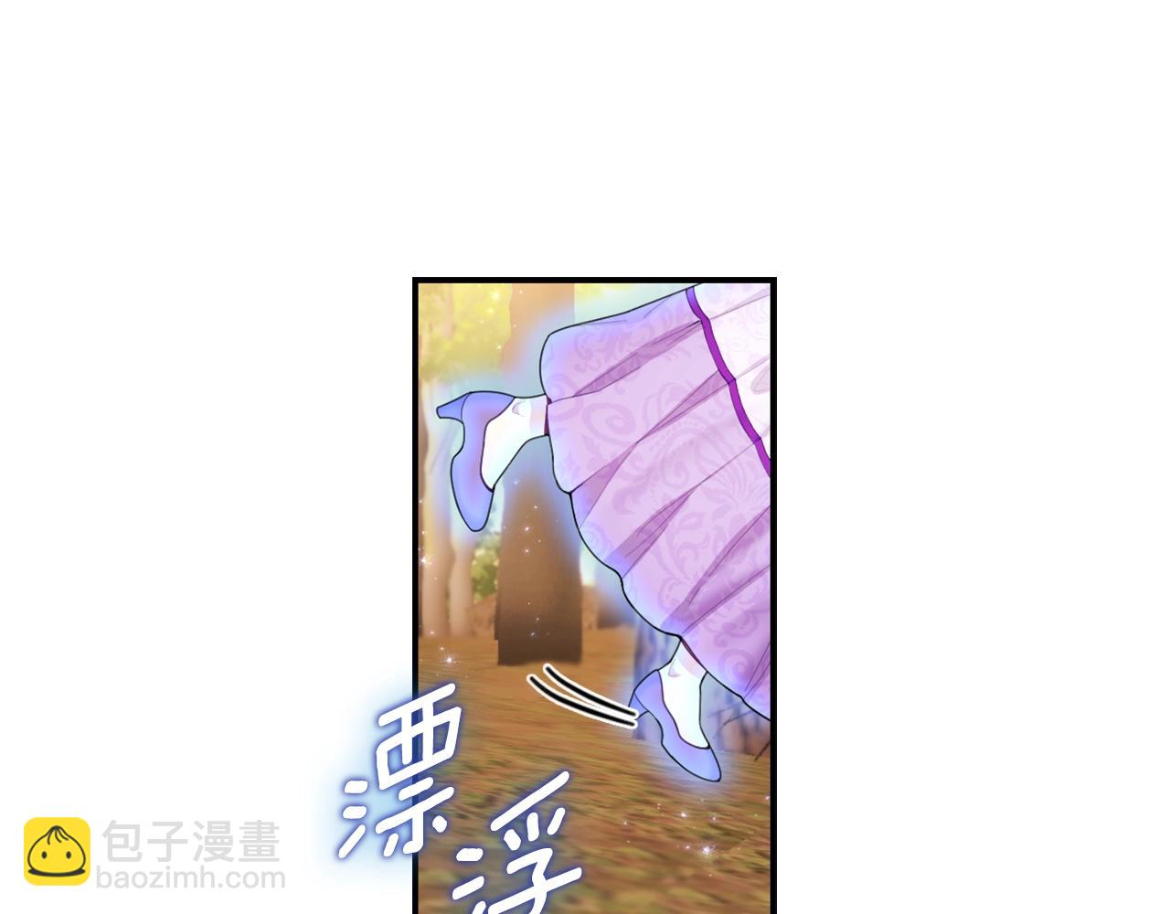 第30话 附身解除111