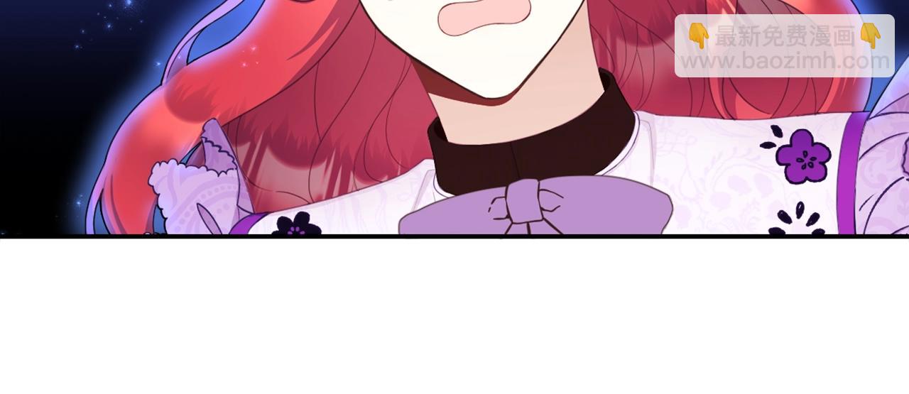 第30话 附身解除119