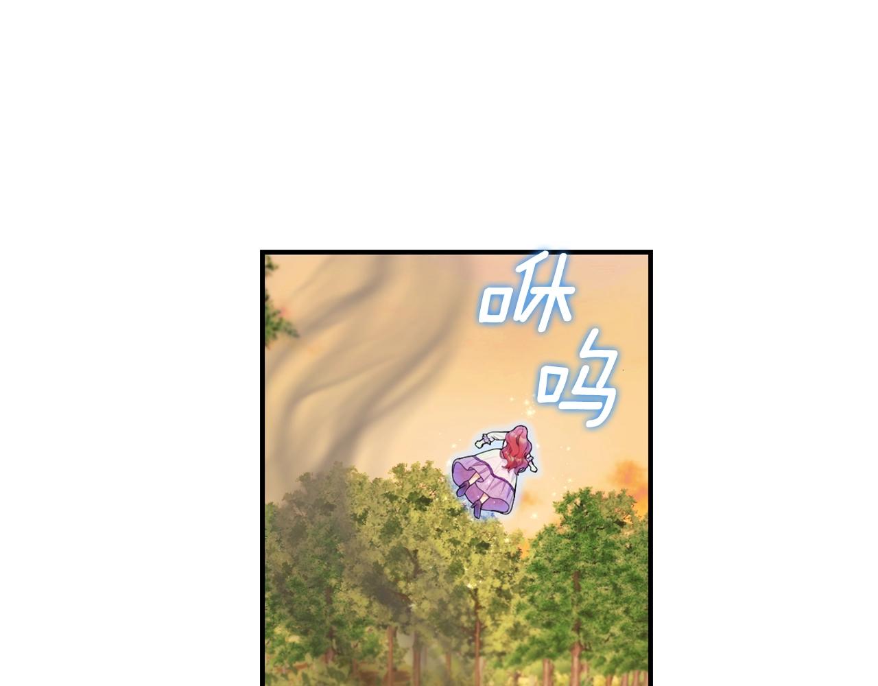 第30话 附身解除122