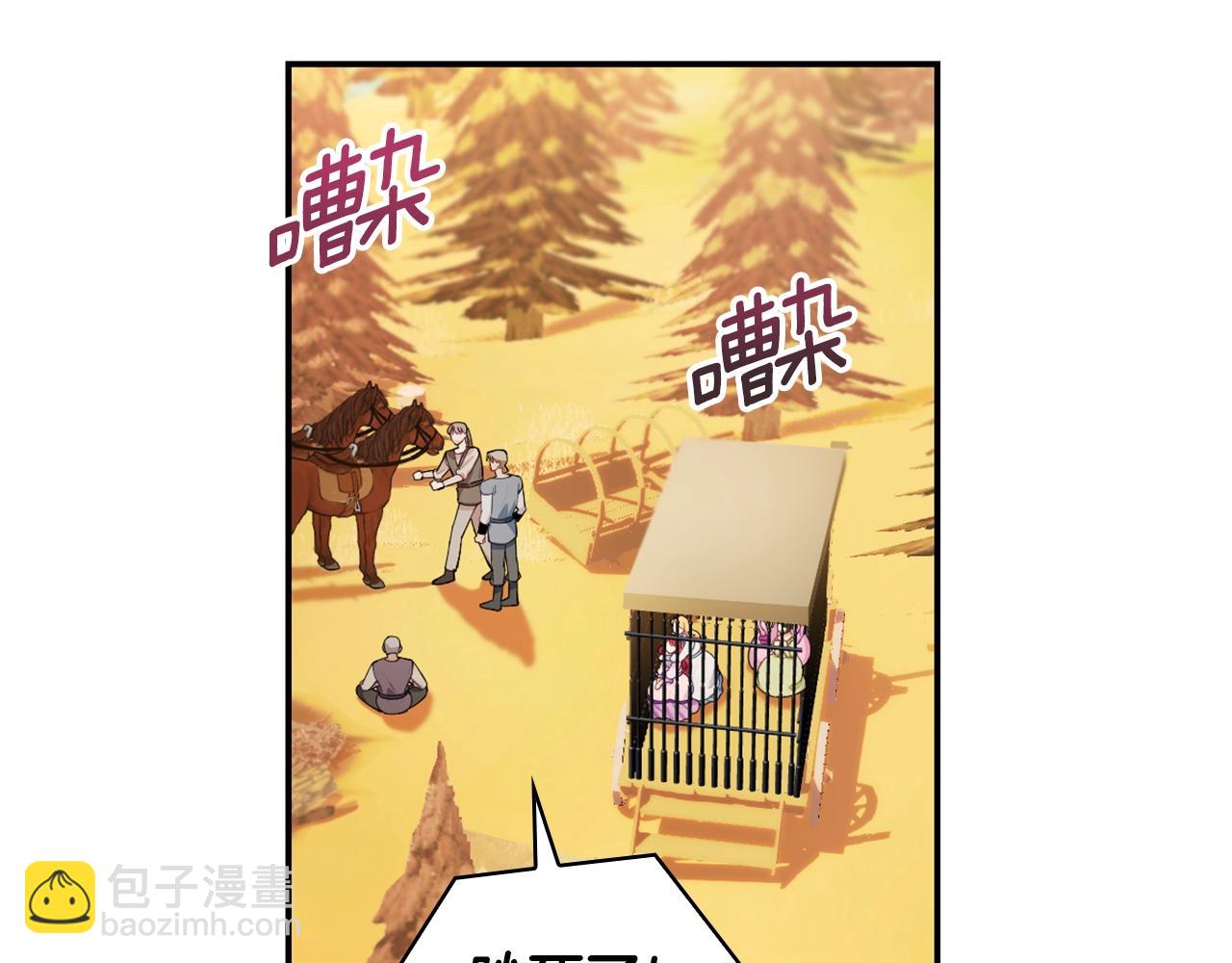 第30话 附身解除127