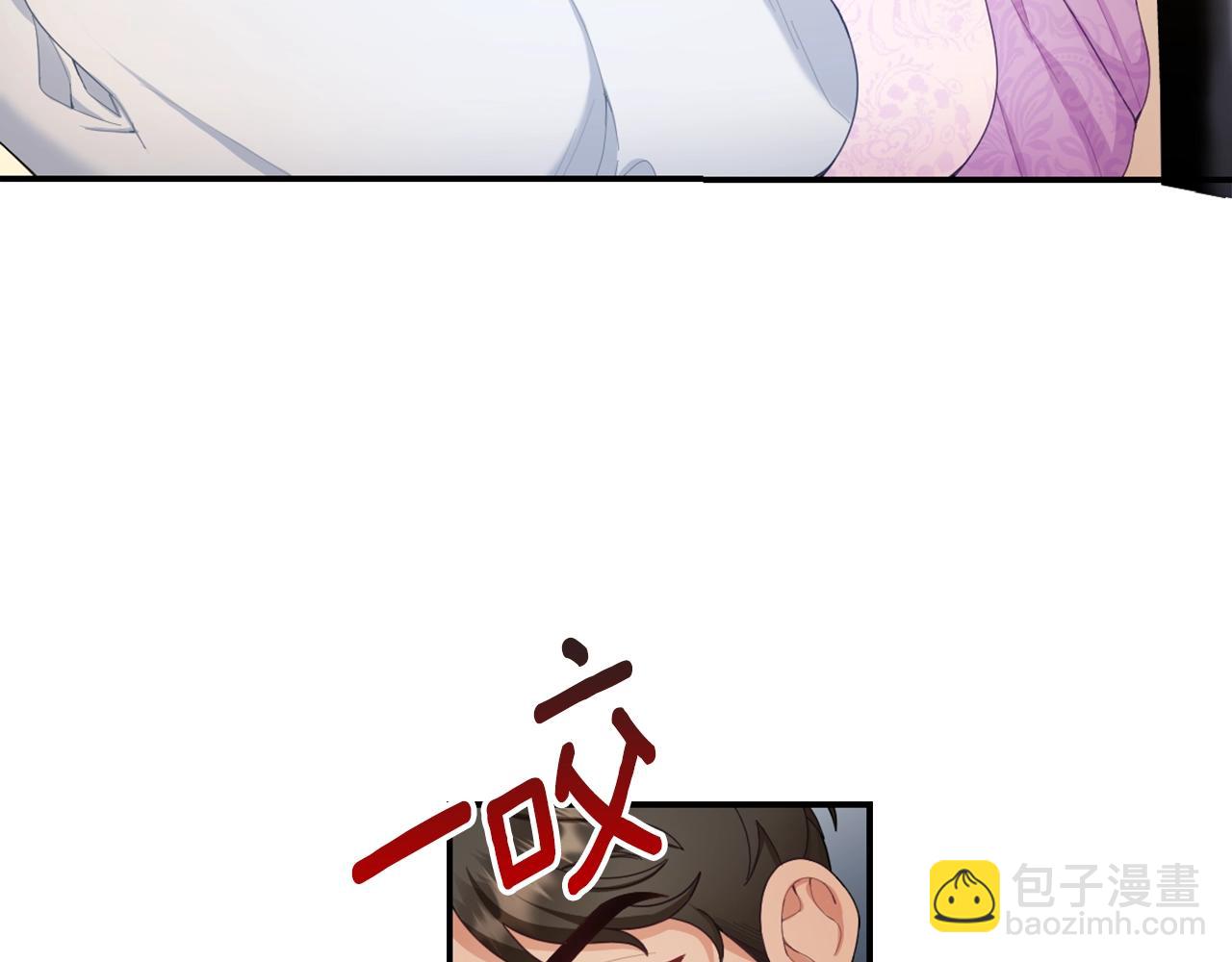 第30话 附身解除139