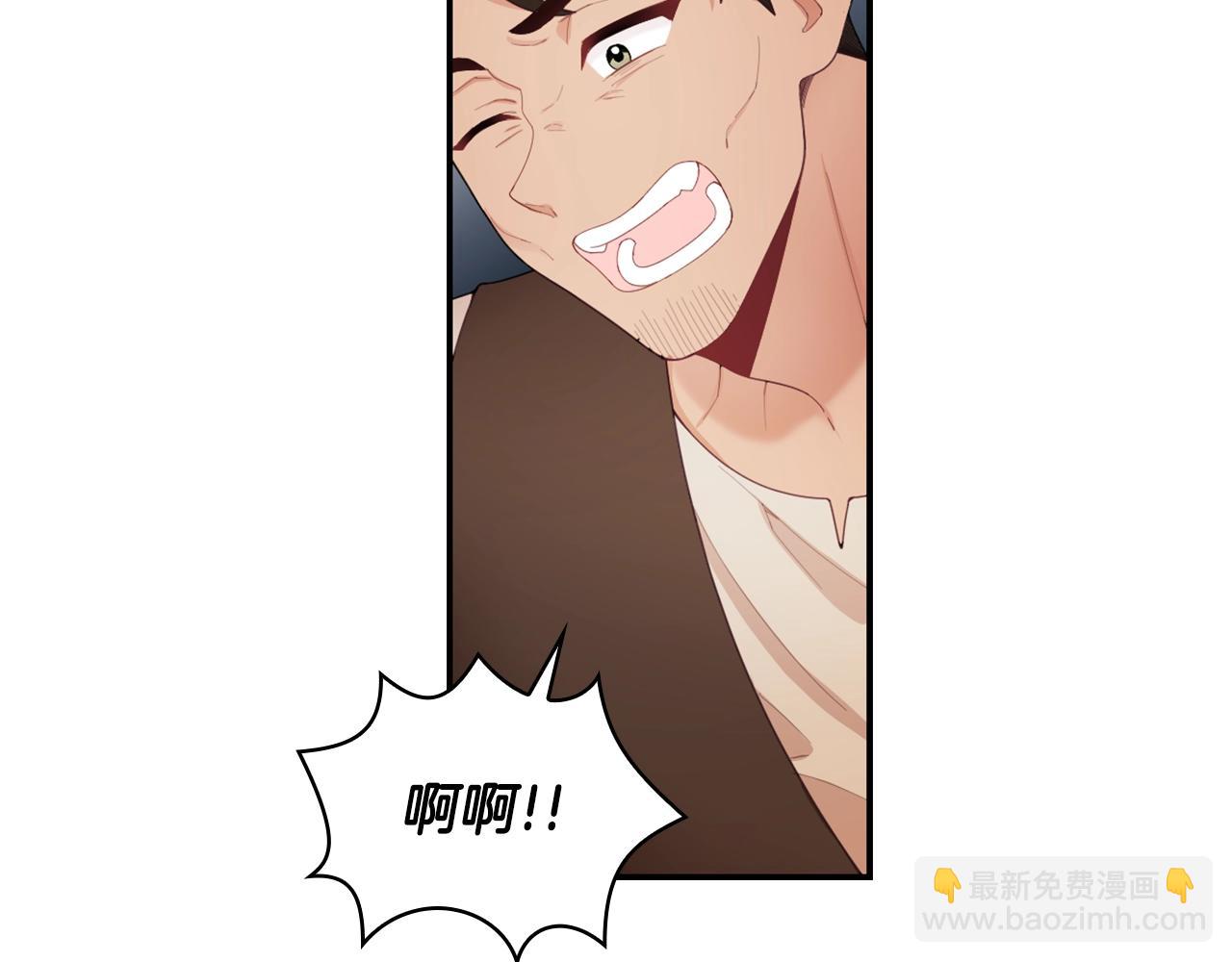 第30话 附身解除140