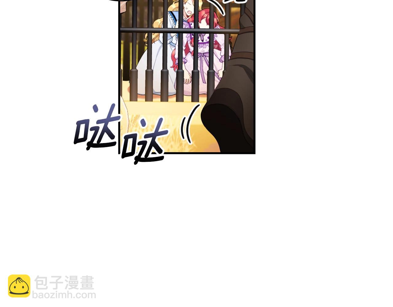 第30话 附身解除142