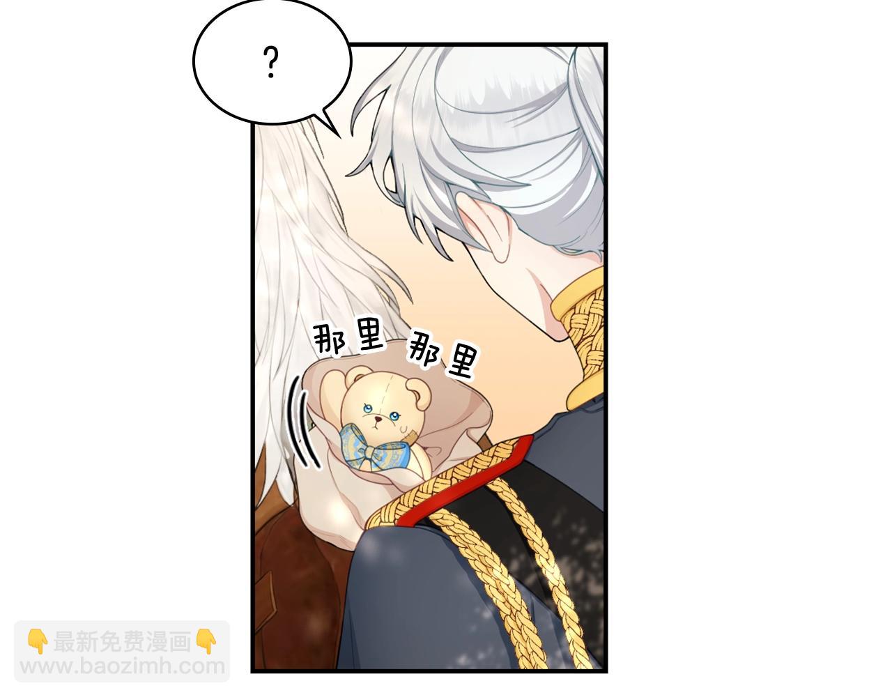 第30话 附身解除15
