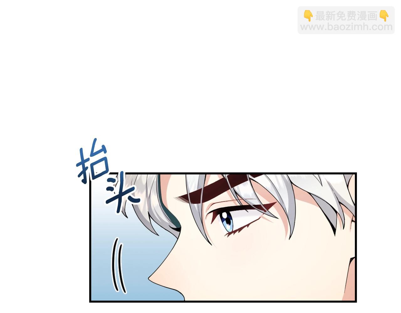 第30话 附身解除16
