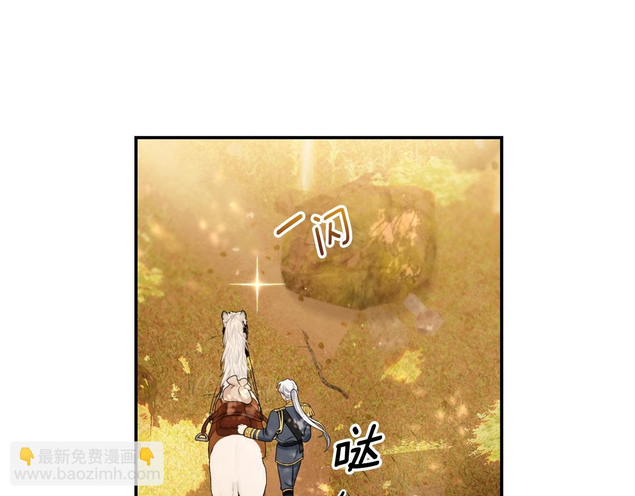 第30话 附身解除18