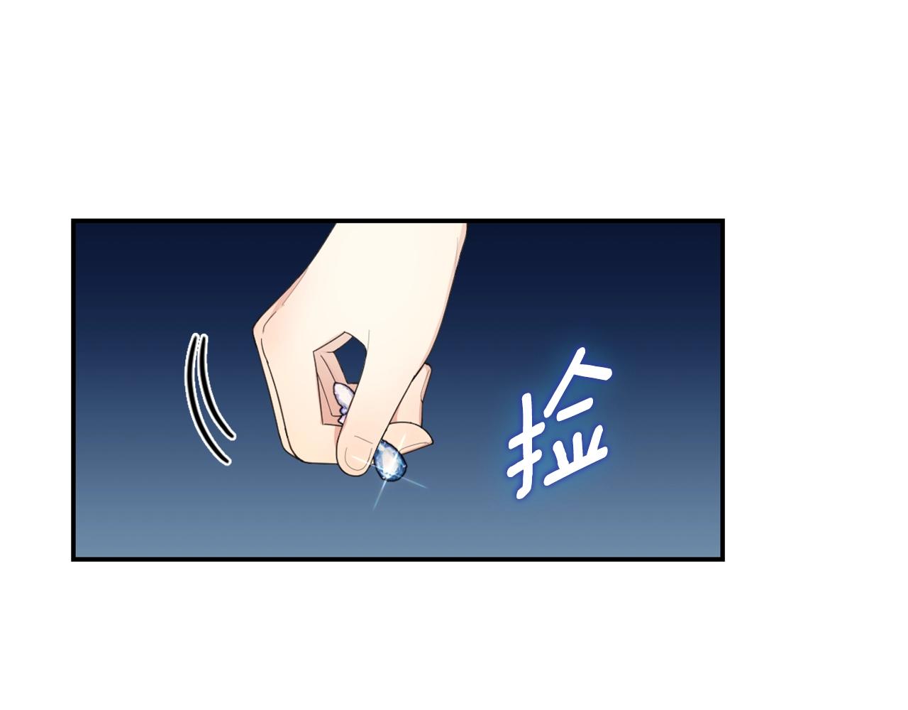 第30话 附身解除21