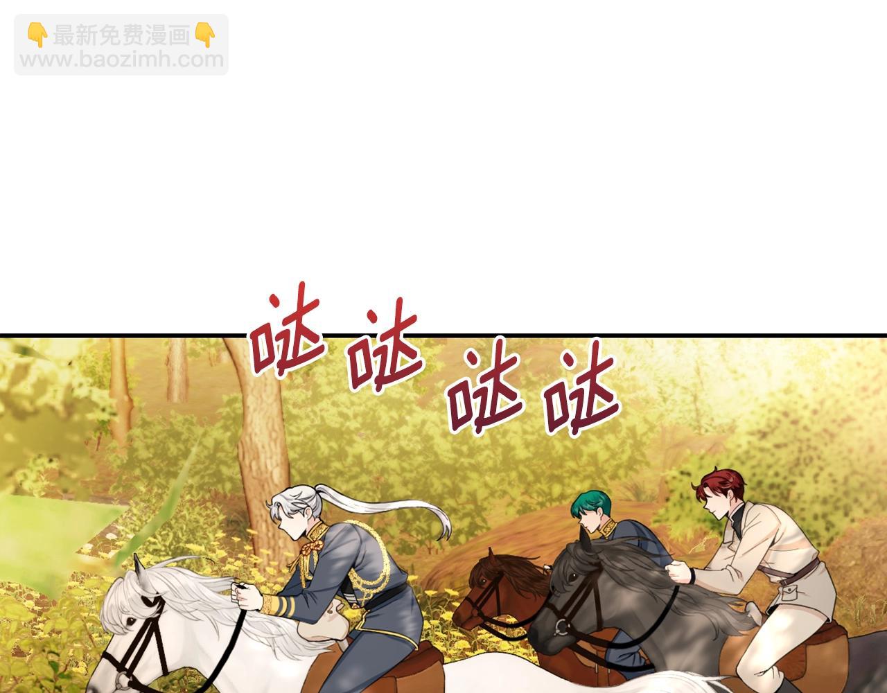 第30话 附身解除4