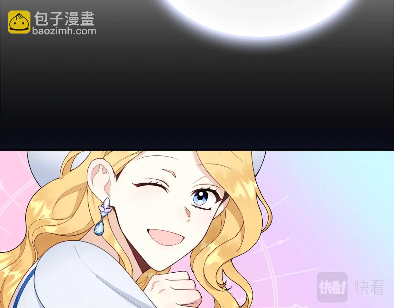 第30话 附身解除40