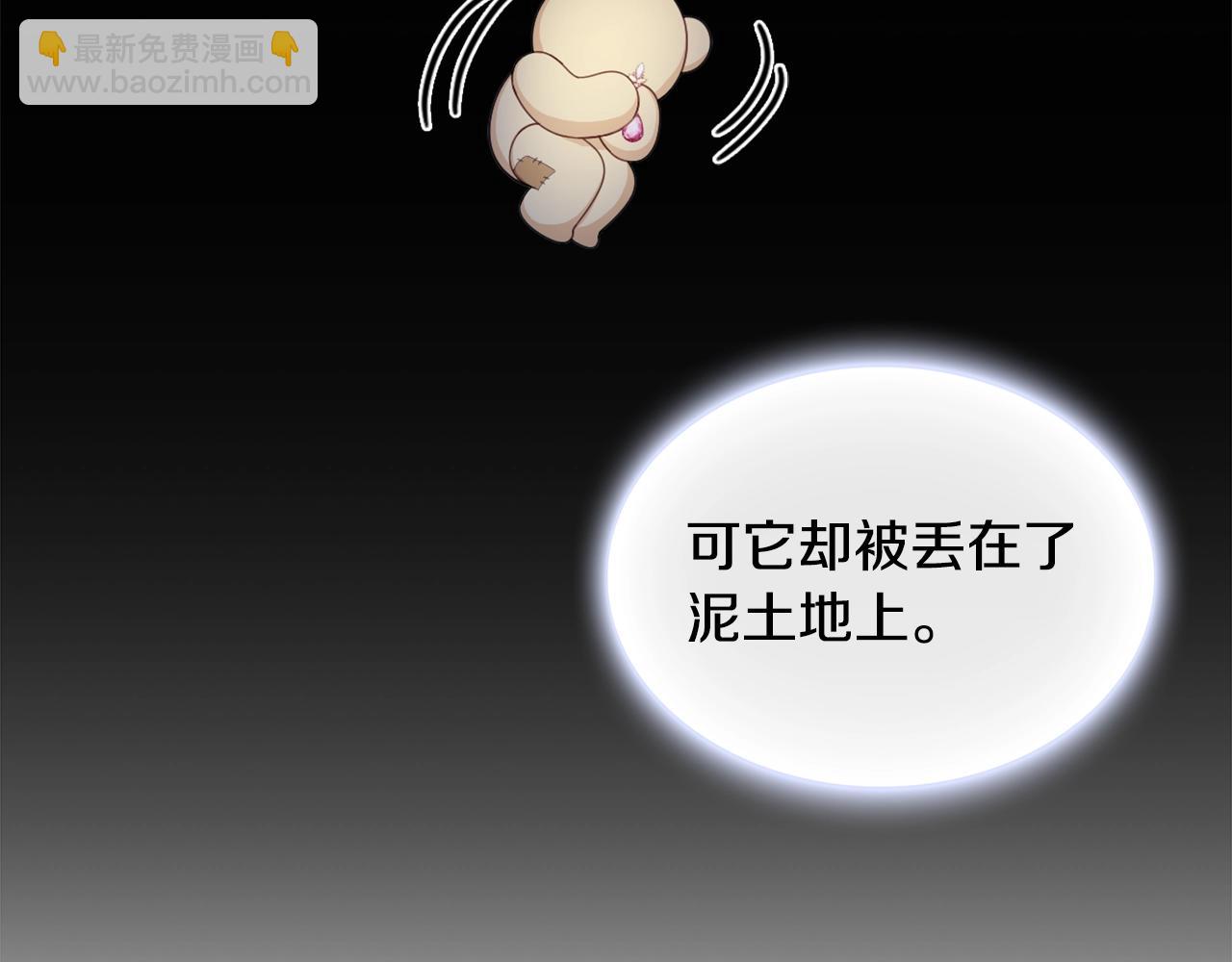第30话 附身解除42