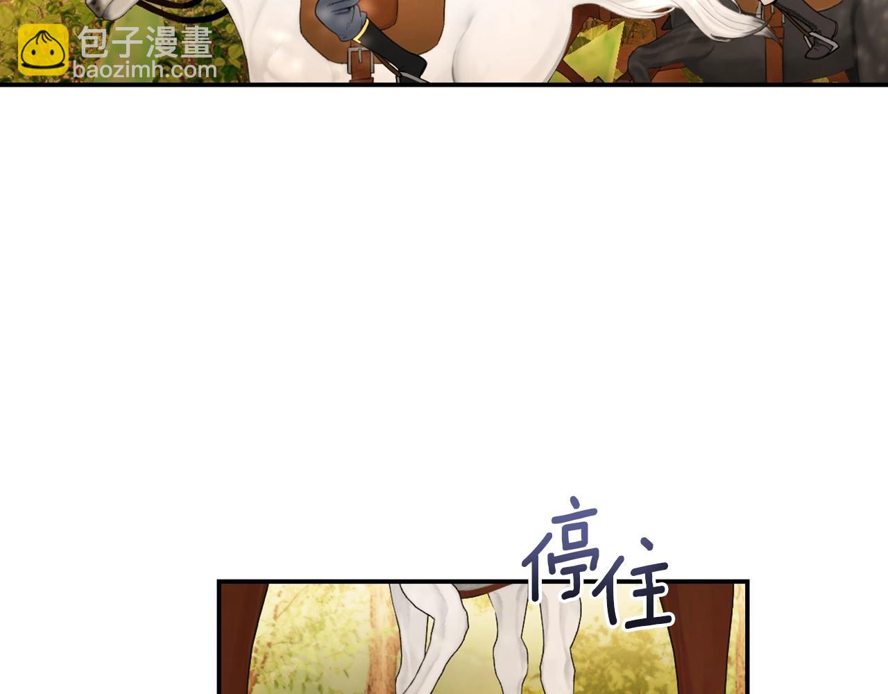 第30话 附身解除5