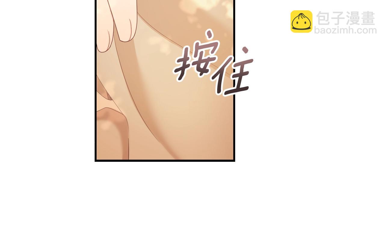 第30话 附身解除50