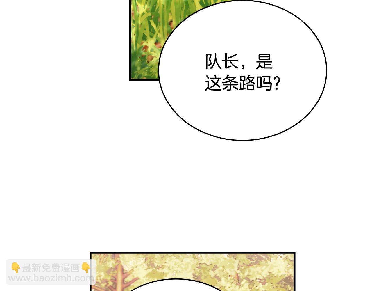第30话 附身解除58