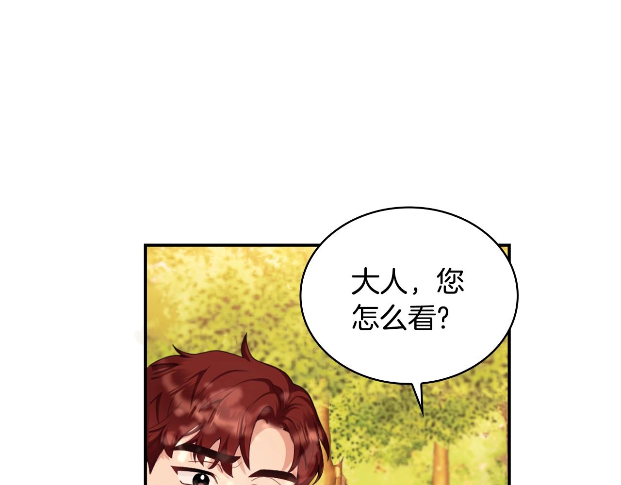第30话 附身解除63