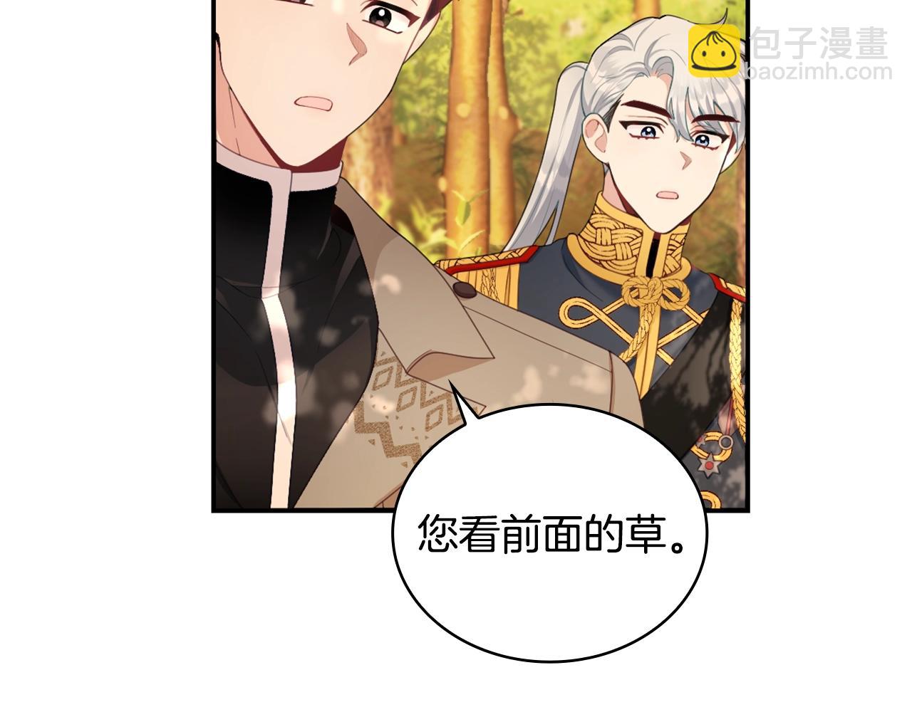 第30话 附身解除64