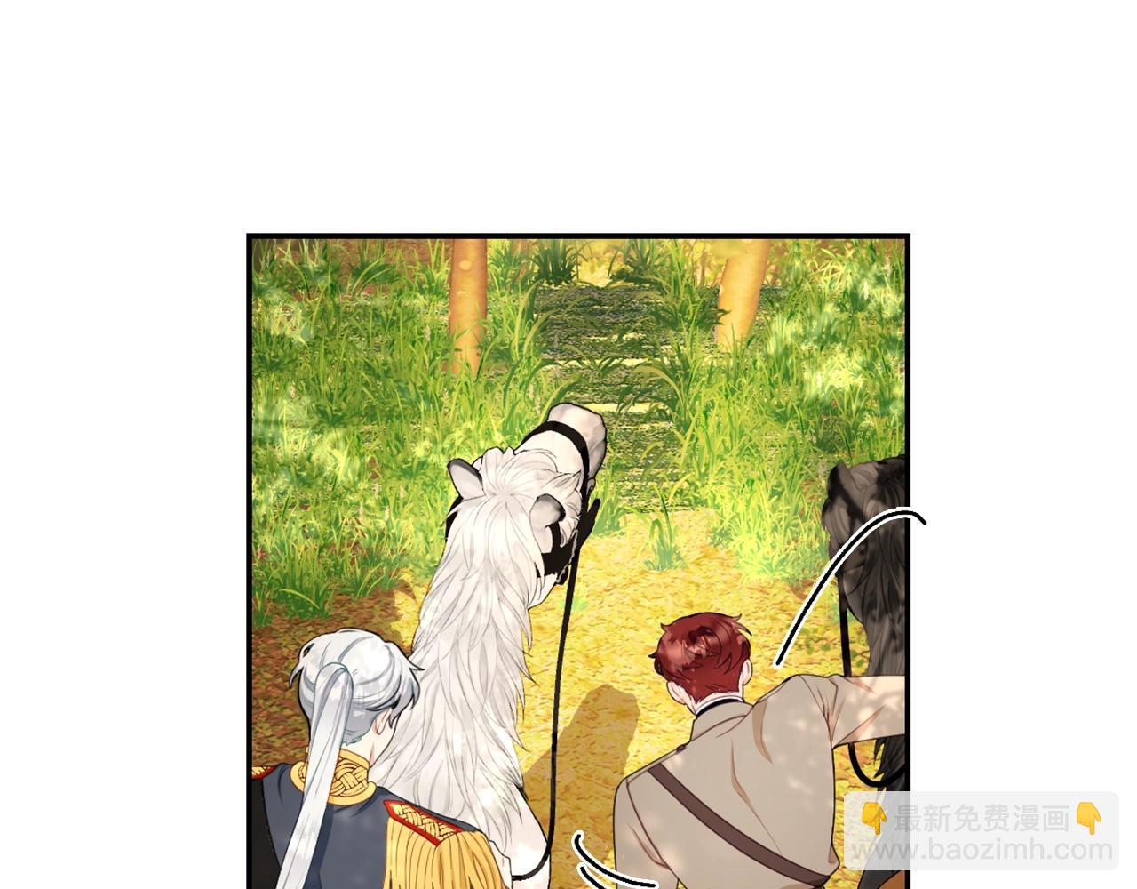 第30话 附身解除67