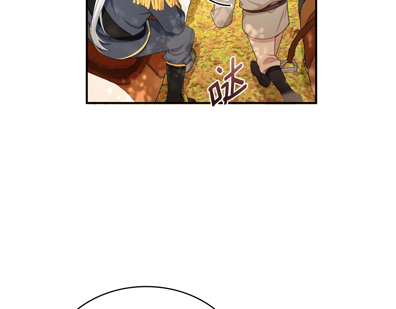 第30话 附身解除68