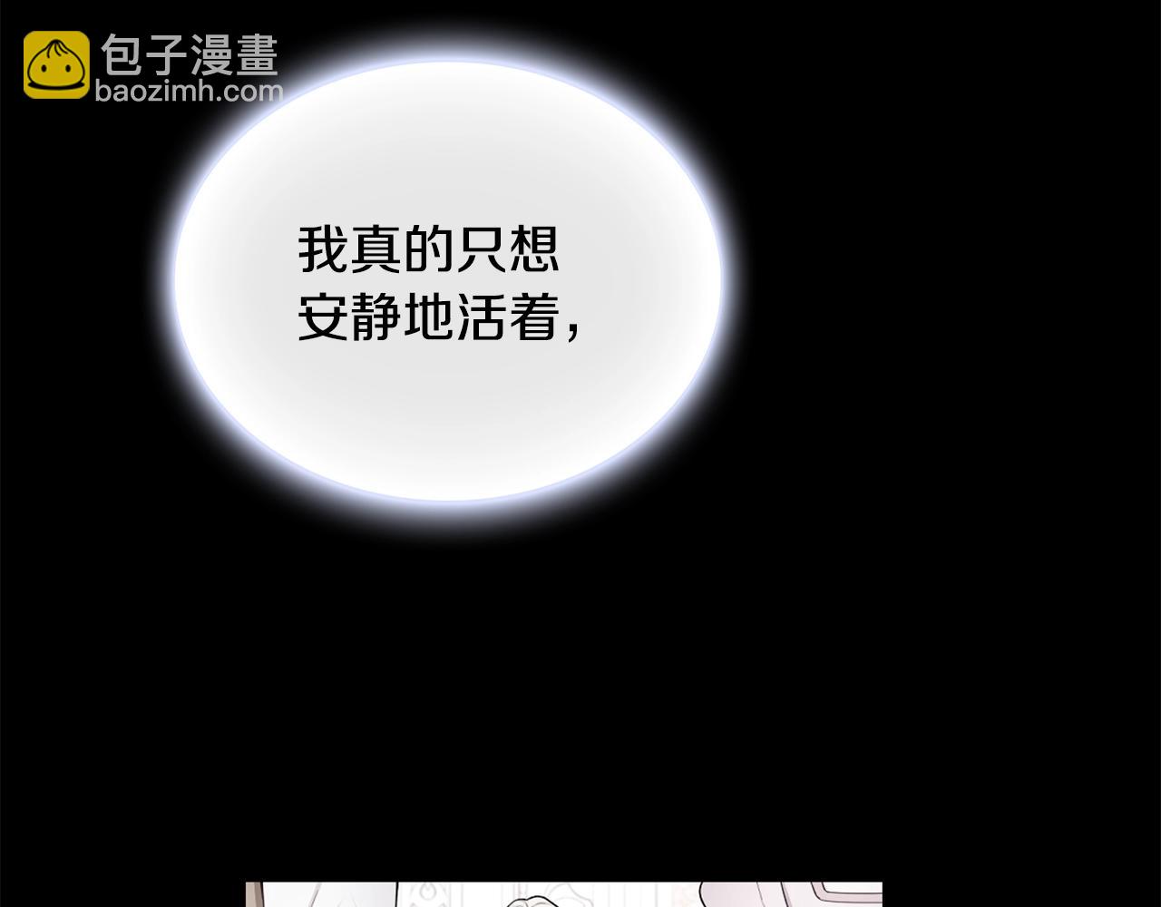 第30话 附身解除87