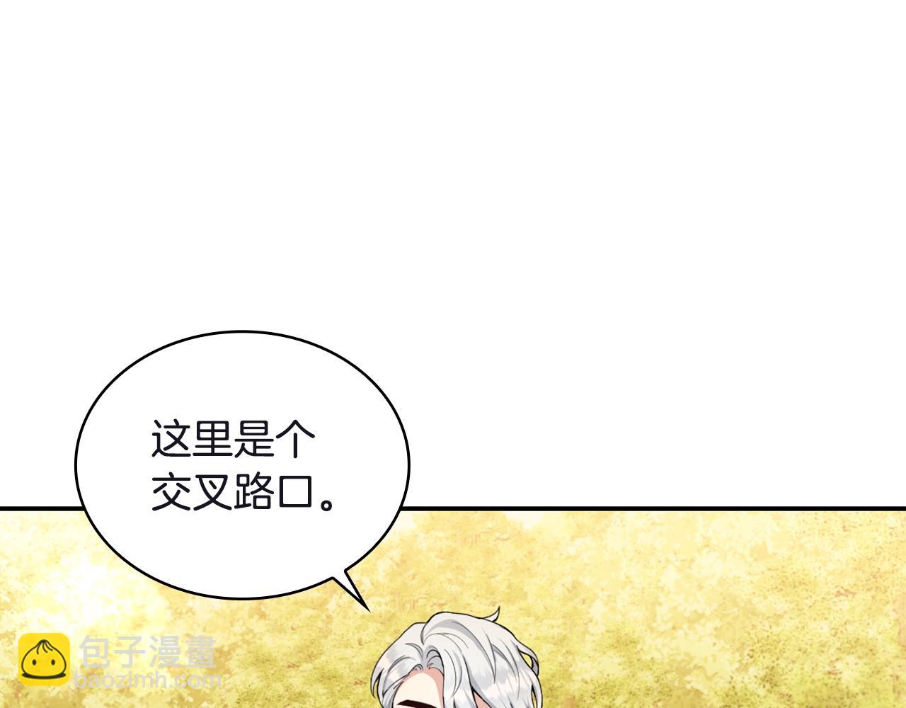 第30话 附身解除9