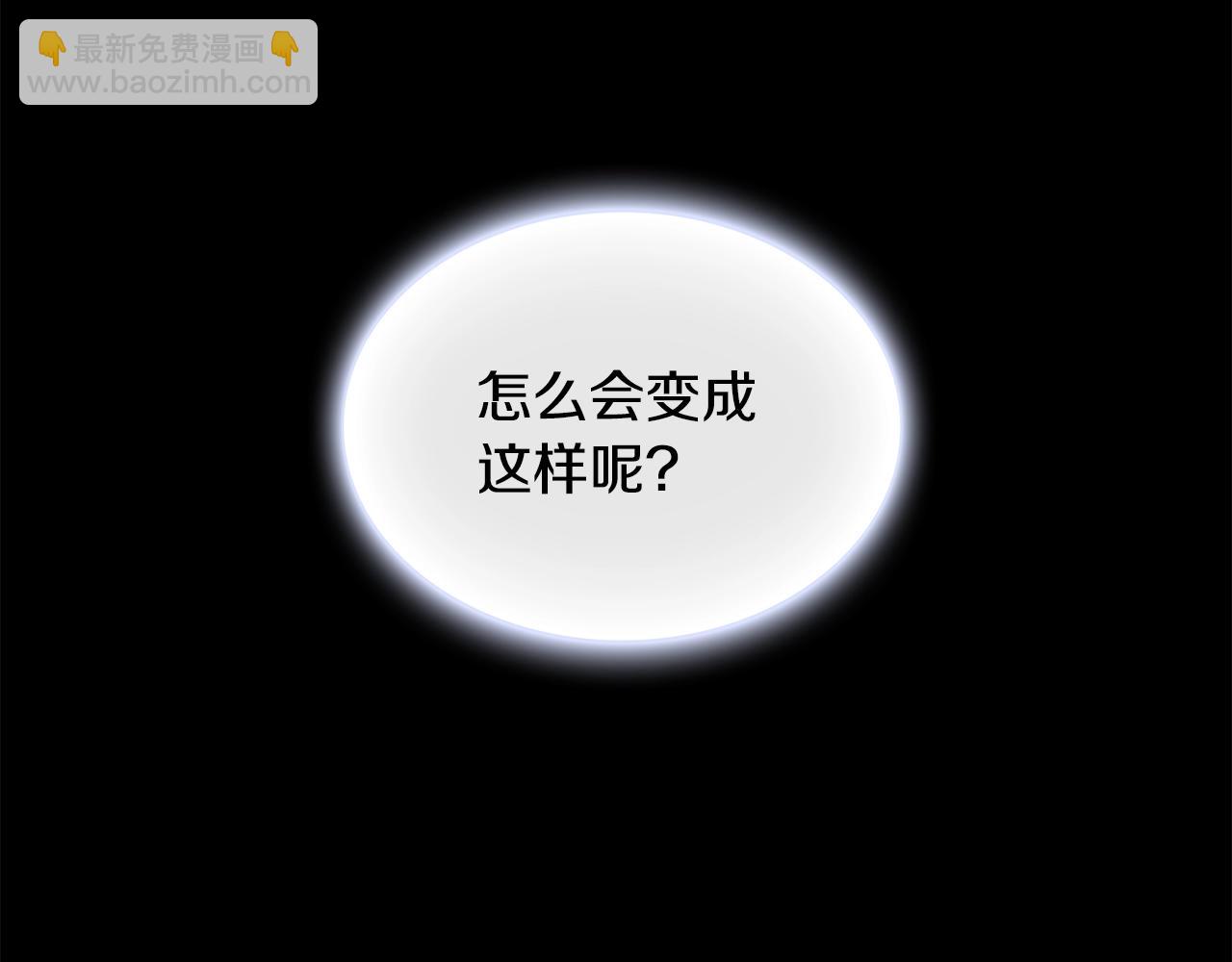 第30话 附身解除90