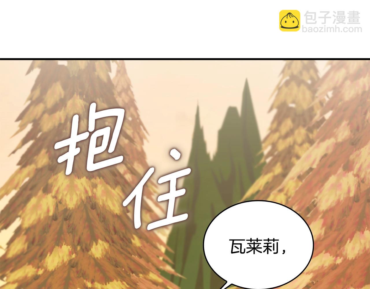 第31话 我来救你101