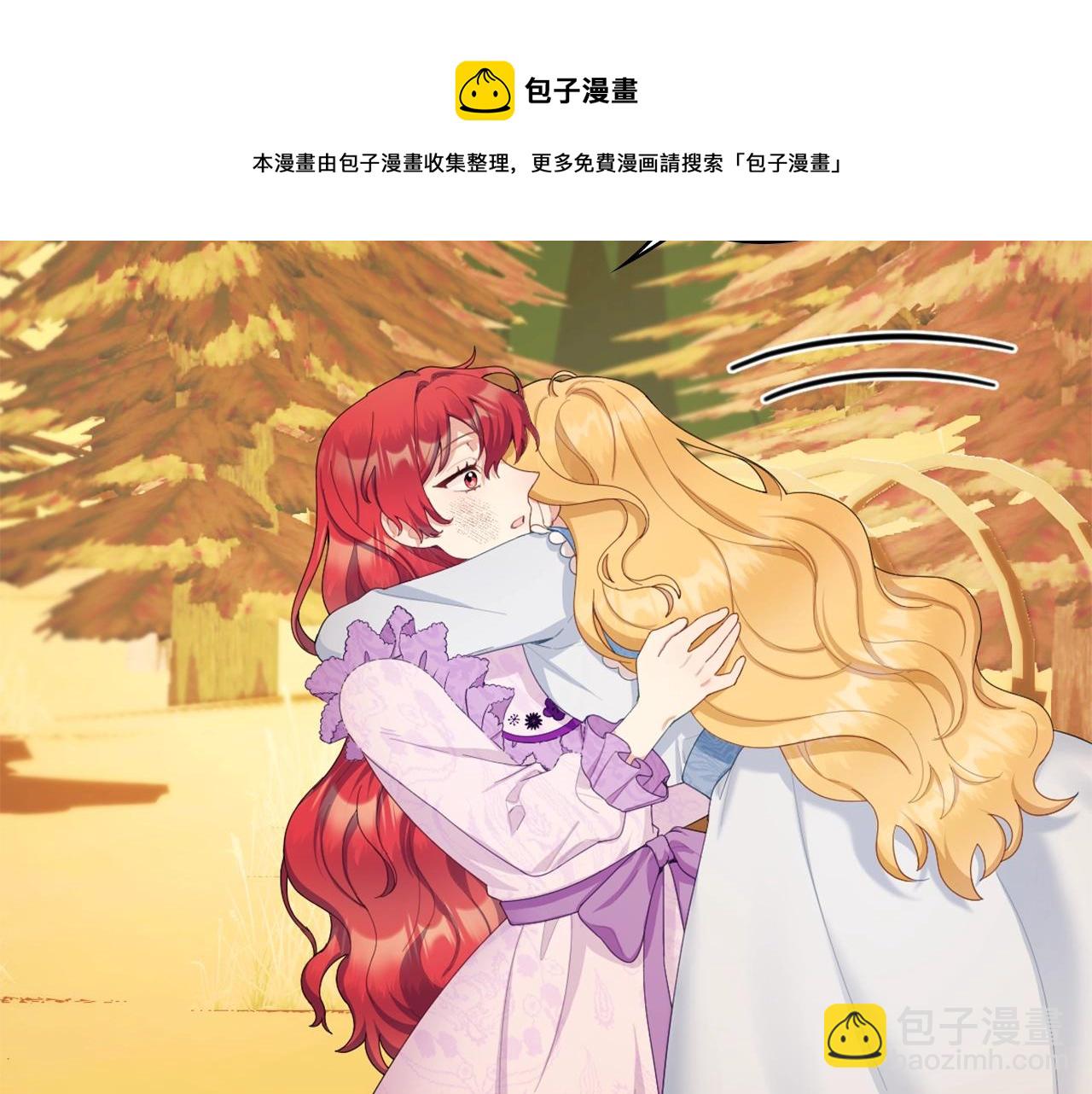 第31话 我来救你106