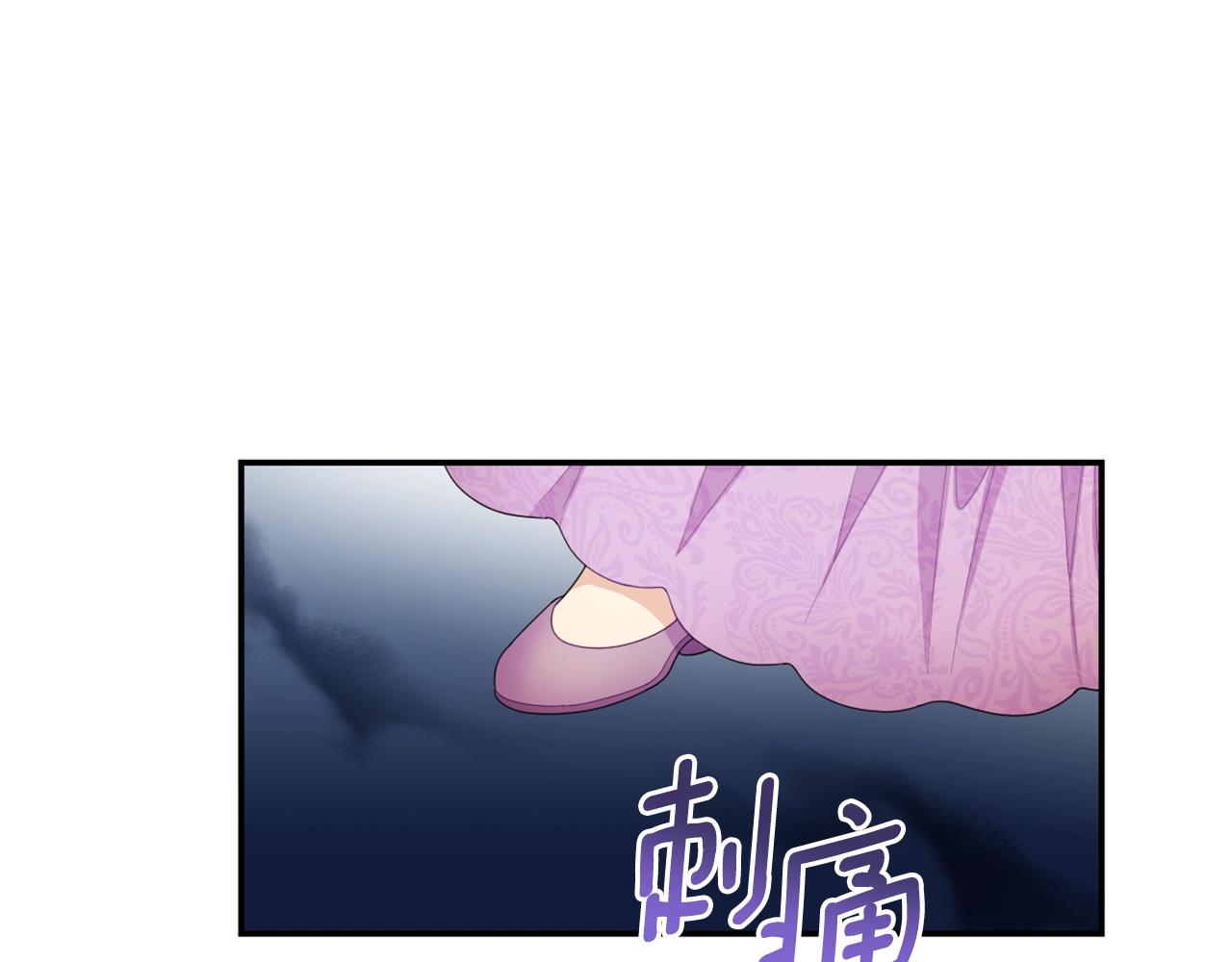 第31话 我来救你120