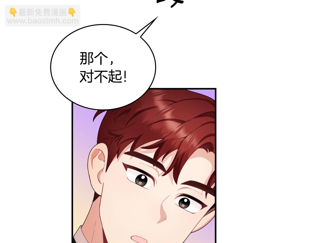 第31话 我来救你125