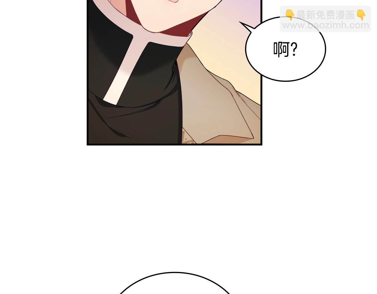 第31话 我来救你126