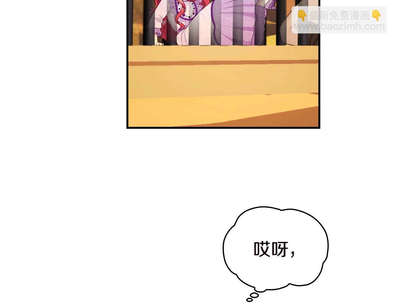 第31话 我来救你39