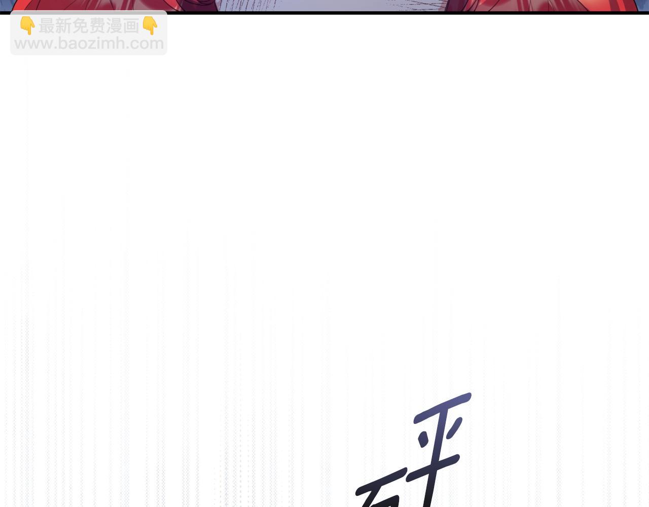第31话 我来救你42